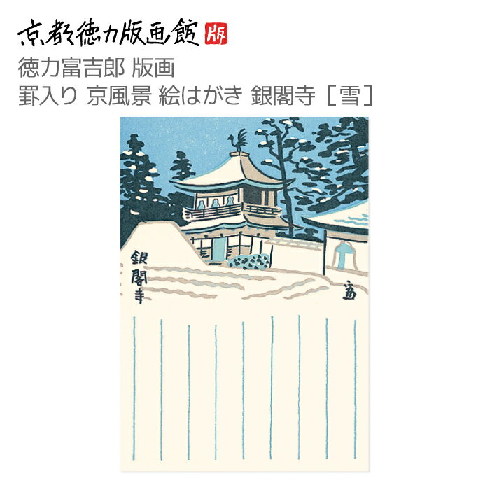 ǲۤ㤨֡ڸ۵ǲ ٵϺ ǲ  Ϥ ջϡ  ͵ ղƽ  ս ϥ ݥȥ  ƥꥢ   ܲ ʲ  ¥  ե ץ쥼 £ѡˡפβǤʤ154ߤˤʤޤ