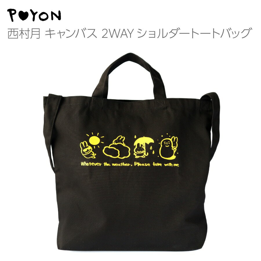 楽天市場】木村工房 バッグ(バッグ・小物・ブランド雑貨)の通販 楽天市場】木村工房 バッグ(バッグ・小物・ブランド雑貨)の通販