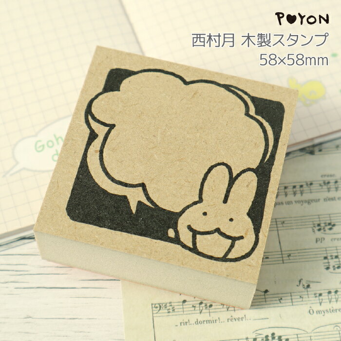 Ԥ ¼  5858mm ᤭Ф    ʸ˼ ʸ Ϥ Ƚ   襤 İ ե ץ쥼 £ ǯ ǯ ١