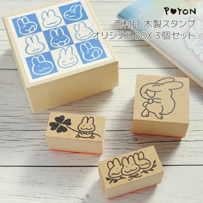 Ԥ ¼  ꥸʥBOX 3ĥå    ʸ˼ ʸ Ϥ Ƚ   襤 İ ե ץ쥼 £ ǯ ǯ ١