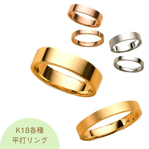 ACE by morizane エースバイモリザネ 【 chevalier ring 18k gold plated シュヴァリエリング ゴールドプレート 】[ 正規品 ] 指輪 カレッジリング シンプル 騎士 金 印台 ペア ギフト プレゼント ユニセックス メンズ レディース 【 送料無料 】