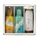 やま咲 お福わけセット 鴨ロース+とくりやKOBIN180ml 2本 喜楽長 唯々 火入 日本酒 地酒| ギフト お歳暮 プレゼント 人気 オシャレ おしゃれ ...