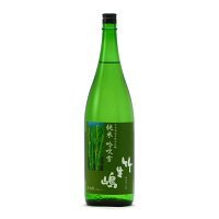 竹生嶋 純米 吟吹雪 60%精米 火入 1800ml 1800ml 吉田酒造 日本酒 滋賀県高島市海津 マキノ| ギフト お歳暮 プレゼント 人気 オシャレ おしゃれ 誕生日 高級 男性 女性 最高級 退職祝い 父の日 母の日 樽