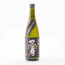 忍者 NEO 純米吟醸 美山錦 60 精米 火入原酒 720ml 瀬古酒造日本酒 地酒 滋賀県甲賀市 ギフト お歳暮 プレゼント 人気 オシャレ おしゃれ 誕生日 高級 男性 女性 最高級 退職祝い 父の日 母の日 樽