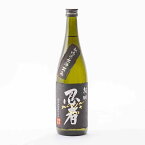 忍者 NEO 純米吟醸 美山錦 60%精米 火入原酒 720ml 瀬古酒造日本酒 地酒 滋賀県甲賀市| ギフト お歳暮 プレゼント 人気 オシャレ おしゃれ 誕生日 高級 男性 女性 最高級 退職祝い 父の日 母の日 樽