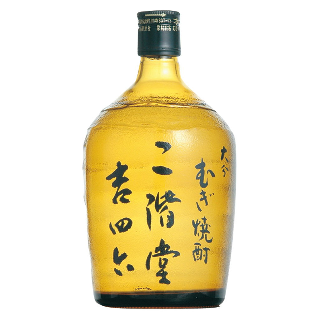 二階堂 吉四六 麦焼酎 二階堂 吉四六つぼ 壺 25度 720ml 大分県 カートン入