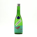 庭のうぐいす うすにごり 純米吟醸 生 50%精米 720ml 山口酒造場 日本酒 福岡県久留米市 日本酒 地酒【夏期冷蔵便推奨】| ギフト お歳暮 プレゼント...