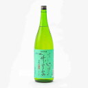 竹生嶋 本醸造 金紋 火入 1.8L 1800ml 吉田酒造 日本酒 地酒 滋賀県高島市海津 マキノ| ギフト お歳暮 プレゼント 人気 オシャレ おしゃれ 誕生日 高級 男性 女性 最高級 退職祝い 父の日 母の日 樽