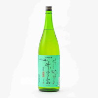 竹生嶋 本醸造 金紋 火入 1800ml 1800ml 吉田酒造 日本酒 地酒 滋賀県高島市海津 マキノ| ギフト お歳暮 プレゼント 人気 オシャレ おしゃれ 誕生日 高級 男性 女性 最高級 退職祝い 父の日 母の日 樽