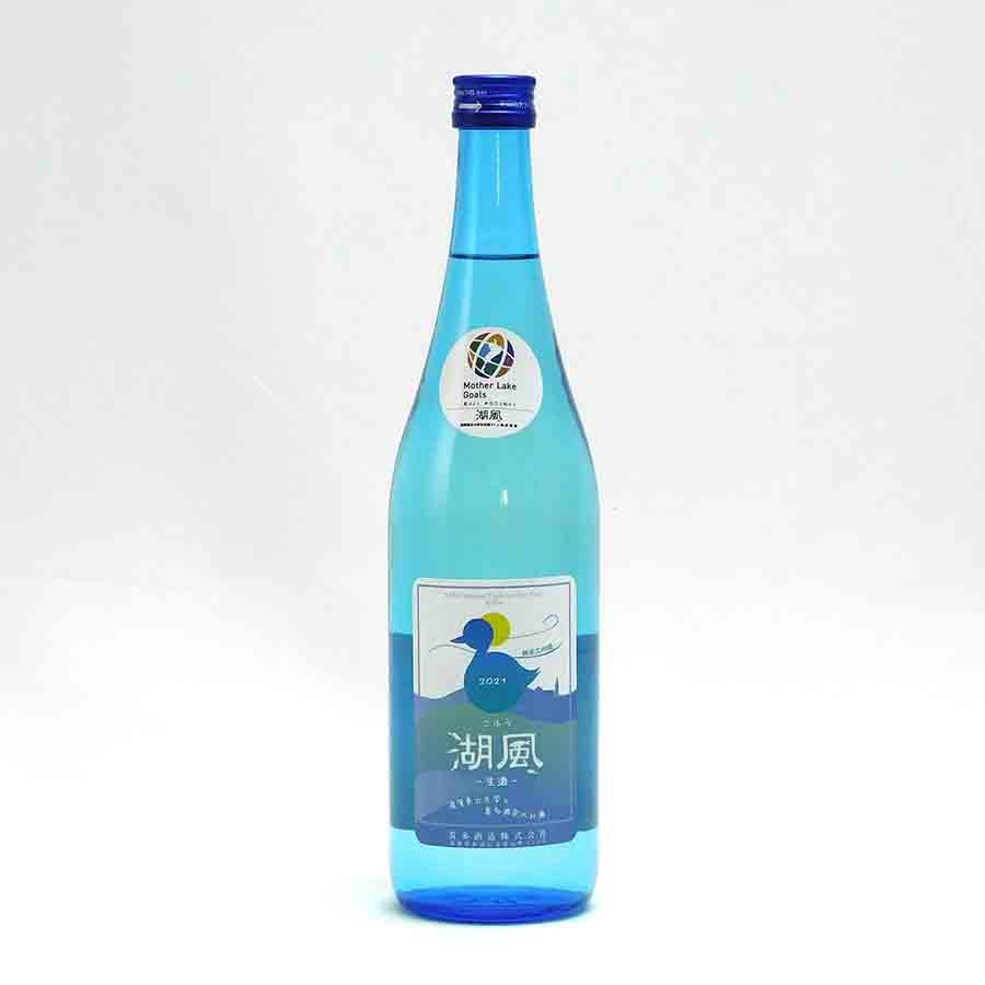 湖風 純米大吟醸 日本晴 50%精米 生 720ml 喜多酒