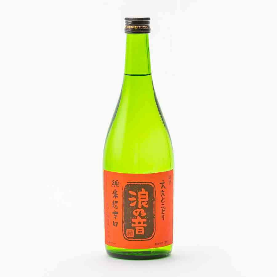 ええとこどり 純米超辛口 火入 720ml 浪乃音酒造 浪の音 日本酒 地酒 滋賀県大津市本堅田| ギフト お歳暮 プレゼント 人気 オシャレ おしゃれ 誕生日 高級 男性 女性 最高級 退職祝い 父の日 …