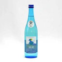 湖風 純米大吟醸 日本晴 50%精米 生 1.8L 1800ml 喜多酒造 日本酒 地酒 滋賀県東近江市 滋賀県彦根市 滋賀県立大学 【夏期冷蔵便推奨】| ギフト お歳暮 プレゼント 人気 おしゃれ 退職祝い 父…