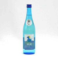 湖風 純米大吟醸 日本晴 50%精米 生 1800ml 1800ml 喜多酒造 日本酒 地酒 滋賀県東近江市 滋賀県彦根市 滋賀県立大学 【夏期冷蔵便推奨】| ギフト お歳暮 プレゼント 人気 おしゃれ 退職祝い 父の日 母の日 樽