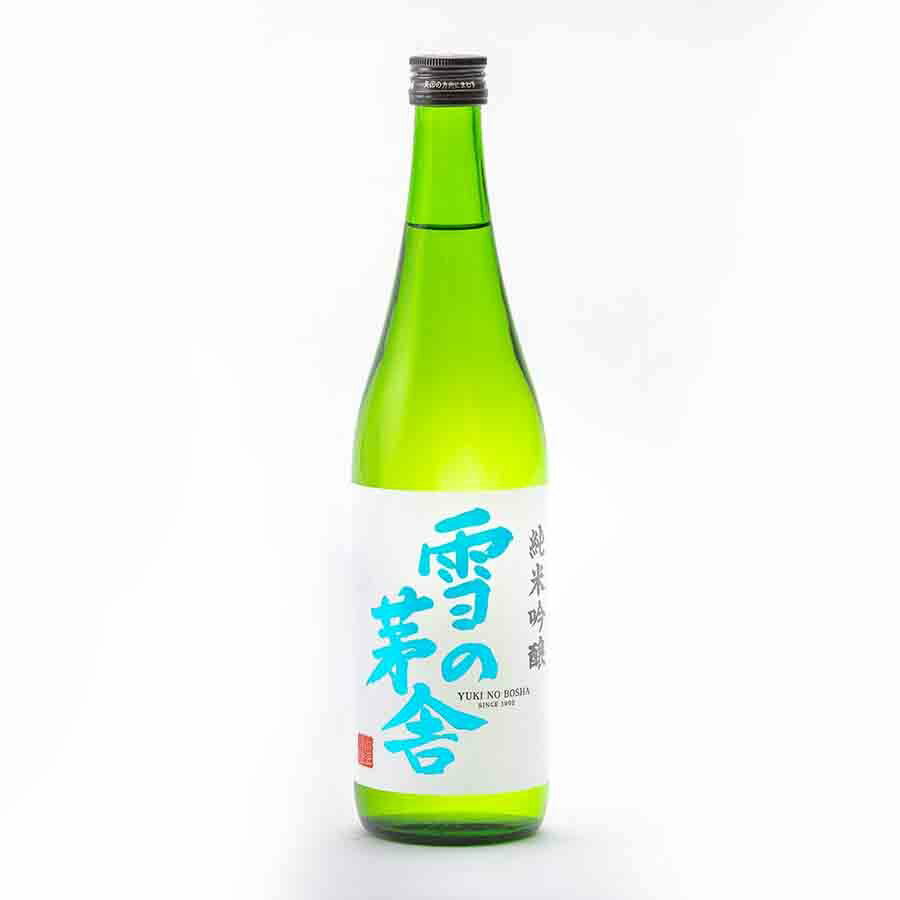 雪の茅舎 純米吟醸 火入 720ml 齋彌酒造店 日本酒 地酒 秋田県| ギフト お歳暮 プレゼント 人気 オシャレ おしゃれ 誕生日 高級 男性 女性 最高級 退職祝い 父の日 母の日 樽