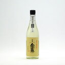 長寿金亀 白80 純米 80%精米 火入 720ml 岡村本家 きんかめ 日本酒 地酒 滋賀県 豊郷町| ギフト お歳暮 プレゼント 人気 オシャレ おしゃれ 誕生日 高級 男性 女性 最高級 退職祝い 父の日 母の日 樽