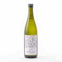麦焼酎 常徳屋 fusion 25度 720ml 常徳屋酒造場 大分県宇佐市