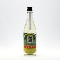 神開 水もと 7号 漆号 2023年 純米 原酒 生酒 720ml 藤本酒造 しんかい 日本酒 地酒 滋賀県甲賀市水口 【夏期冷蔵便推奨】| ギフト お歳暮 プレゼント 人気 オシャレ おしゃれ 誕生日 男性 女性 最高級 退職祝い 父の日 母の日 樽