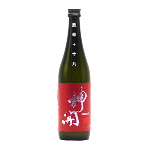 神開　激辛口　+19　純米　日本晴60　火入原酒　720ml　藤本酒造　日本酒　地酒　滋賀県甲賀市水口