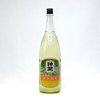 神開 日本酒 水もと 9号 玖号 2024年 純米 原酒 生酒 1800ml 1800ml 藤本酒造 しんかい 地酒 滋賀県甲賀市水口 | 夏期冷蔵便推奨