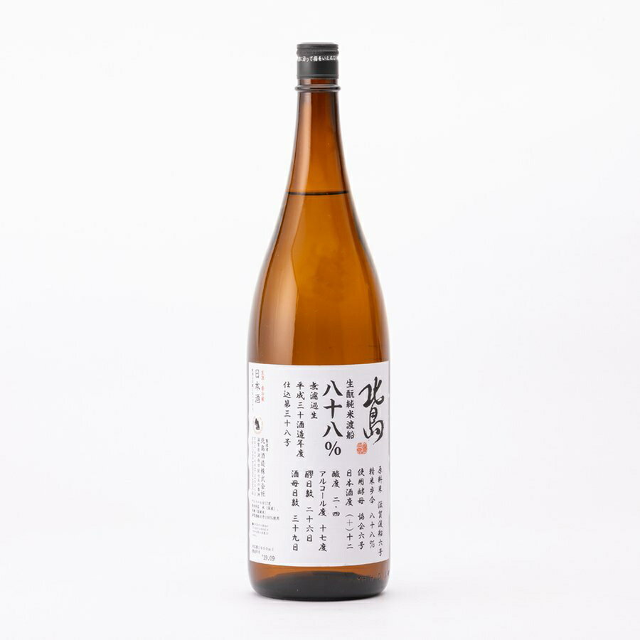 北島 日本酒 きもと純米 渡船 88%精米 火入熟成 1800ml 1800ml 北島酒造 地酒 滋賀県湖南市