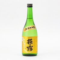 萩乃露 純米大吟醸 火入 720ml 福井弥平商店 萩の露 日本酒 地酒 滋賀県高島市勝野 ギフト 歳暮 中元 父の日| ギフト お歳暮 プレゼント 人気 オシャレ おしゃれ 誕生日 高級 男性 女性 最高級 退職祝い 父の日 母の日 樽