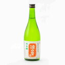 ええとこどり 純米 火入 720ml 浪乃音酒造 浪の音 日本酒 地酒 滋賀県大津市本堅田| ギフト お歳暮 プレゼント 人気 オシャレ おしゃれ 誕生日 高級 男性 女性 最高級 退職祝い 父の日 母の日 樽