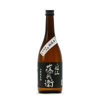 近江藤兵衛 山廃純米 吟吹雪 65%精米 生原酒 720ml 増本藤兵衛酒造場 薄桜 薄櫻 日本酒 地酒 滋賀県東近江市 能登川 【夏期冷蔵便推奨】| ギフト お歳暮 プレゼント 人気 オシャレ おしゃれ 誕生日 男性 女性 退職祝い 父の日 母の日 樽