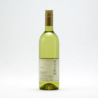 グリド甲州 750ml 白ワイン 辛口 山梨県 GRACE WINE 中央葡萄酒 | 夏期冷蔵便推奨