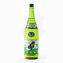 竹生嶋 銀紋 火入 1.8L 1800ml 吉田酒造 日本酒 地酒 滋賀県高島市海津 マキノ| ギフト お歳暮 プレゼント 人気 オシャレ おしゃれ 誕生日 高級 男性 女性 最高級 退職祝い 父の日 母の日 樽