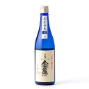 長寿金亀 藍40 純米大吟醸 40%精米 火入 720ml 岡村本家 きんかめ 日本酒 地酒 滋賀県 豊郷町 ギフト 歳暮 中元 父の日| ギフト お歳暮 プレゼント 人気 オシャレ おしゃれ 誕生日 男性 女性 最高級 退職祝い 父の日 母の日 樽