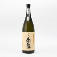 長寿金亀 黒50 純米大吟醸 50%精米 火入 1800ml 1800ml 岡村本家 日本酒滋賀県 豊郷町| ギフト お歳暮 プレゼント 人気 オシャレ おしゃれ 誕生日 高級 男性 女性 最高級 退職祝い 父の日 母の日 樽