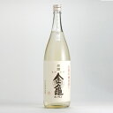 長寿金亀 白80 純米 80%精米 火入 1.8L 1800ml 岡村本家 きんかめ 日本酒 地酒 滋賀県 豊郷町| ギフト お歳暮 プレゼント 人気 オシャレ おしゃれ 誕生日 高級 男性 女性 最高級 退職祝い 父の日 母の日 樽