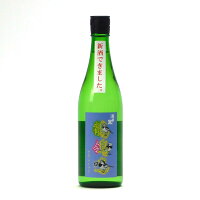 浅茅生 鶺鴒鳴 セキレイナク 特別純米 山田錦 60%精米 生原酒 720ml 平井商店 あさぢお 日本酒 地酒 滋賀県大津市 【夏期冷蔵便推奨】| ギフト お歳暮 プレゼント 人気 オシャレ おしゃれ 誕生日 男性 女性 退職祝い 父の日 母の日 樽