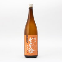 七本鎗 純米 吟吹雪 60%精米 火入 1800ml 1800ml 冨田酒造 七本槍 日本酒 地酒 滋賀県長浜市木之本町 | ギフト お歳暮 プレゼント 人気 オシャレ おしゃれ 誕生日 男性 女性 退職祝い 父の日 母の日 樽