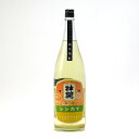 神開 日本酒 菊もと 8号 捌号(はちごう) 2023年 純米 原酒 生酒 1.8L 1800ml 藤本酒造 しんかい 地酒 滋賀県甲賀市水口 | 夏期冷蔵便推奨