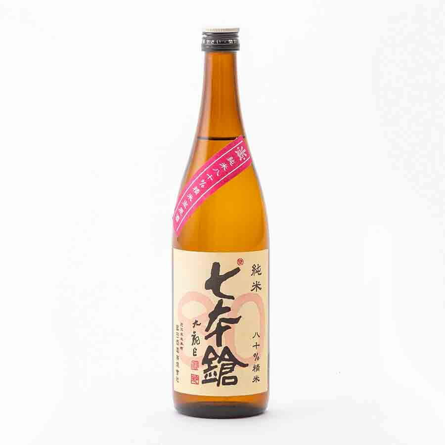 七本鎗 低精白純米 玉栄 80%精米 エイティ 生原酒 720ml 冨田酒造 七本槍 日本酒 地酒 滋賀県長浜市木之本町 【夏期冷蔵便推奨】| ギフト お歳暮 プレゼント 人気 おしゃれ 退職祝い 父の日 母の日 樽