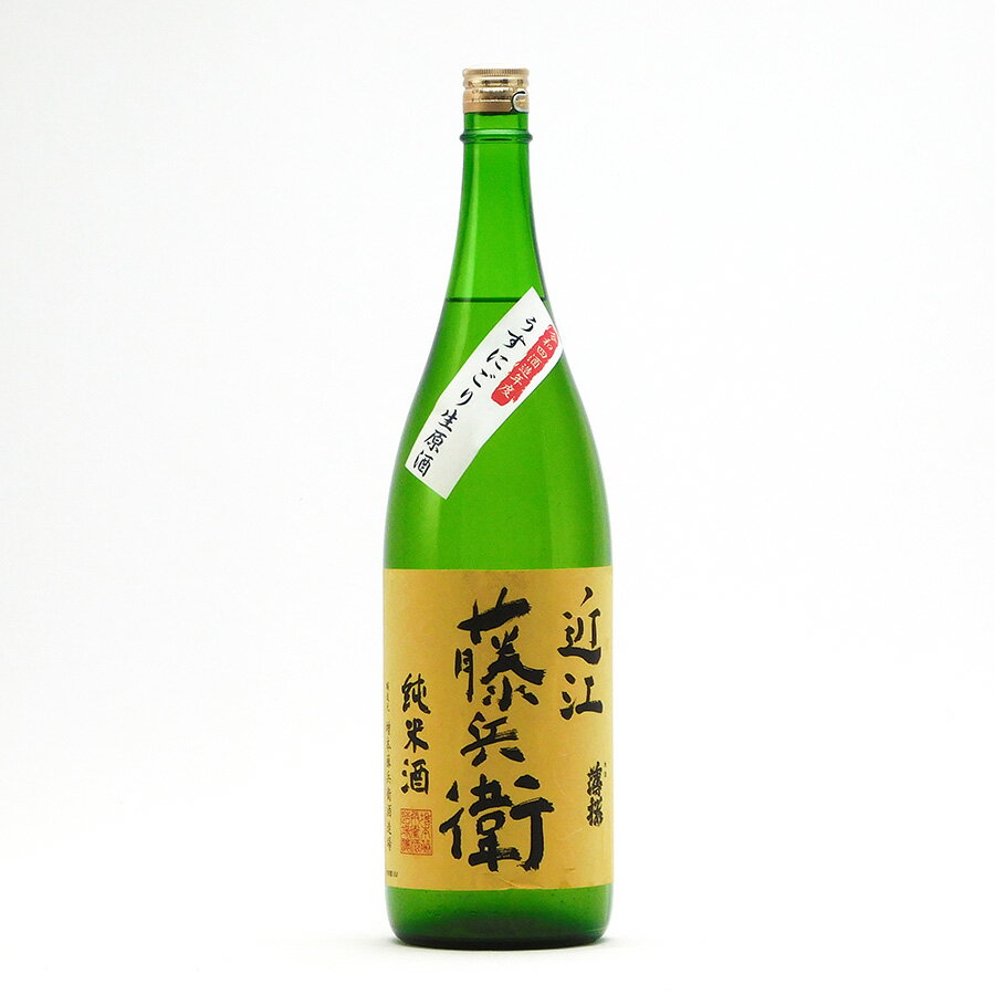 近江藤兵衛 日本酒 純米 吟吹雪 60%精米 うすにごり 生
