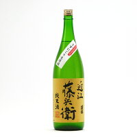 近江藤兵衛 日本酒 純米 吟吹雪 60%精米 うすにごり 生原酒 1800ml 増本藤兵衛酒造場 薄桜 薄櫻 地酒 滋賀県東近江市 能登川 | 夏期冷蔵便推奨