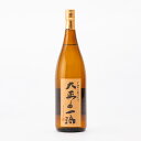 芋焼酎 大正の一滴 25度 1.8L 1800ml 国分酒造 鹿児島県霧島市
