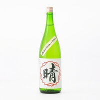 初桜 晴 はれ 純米 生原酒 日本晴 60%精米 1800ml 1800ml 安井酒造場 日本酒 地酒 滋賀県甲賀市土山 【夏期冷蔵便推奨】| ギフト お歳暮 プレゼント 人気 オシャレ おしゃれ 誕生日 男性 女性 最高級 退職祝い 父の日 母の日 樽