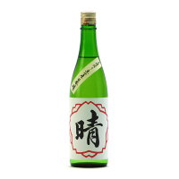 初桜 晴 はれ 純米 生原酒 日本晴 60%精米 720ml 安井酒造場 日本酒 地酒 滋賀県甲賀市土山 【夏期冷蔵便推奨】| ギフト お歳暮 プレゼント 人気 オシャレ おしゃれ 誕生日 高級 男性 女性 最高級 退職祝い 父の日 母の日 樽