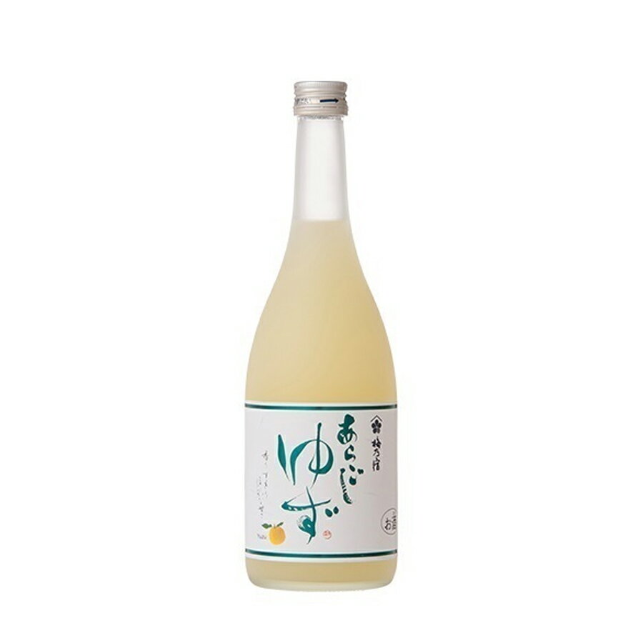 『小左衛門』 ゆず酒 1800ml 720ml 四合瓶 日本酒 お歳暮 贈り物 高級 出産 内祝い 甘口 果実酒 ギフト プレゼント 高知県 馬路村柚子 柚子酒 ユズ 柚子 ゆず お酒 飲みやすい 甘い 柚子酒 甘いお酒 美味しい おいしい お取り寄せ 宅飲み 家飲み 中元 お中元 父の日