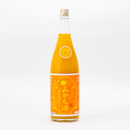 和の果のしずく みかん酒 1.8L 1800ml 日本酒仕込み 梅酒 萩乃露 萩の露 福井弥平商店 滋賀県高島市勝野| ギフト お歳暮 プレゼント 人気 オシャレ おしゃれ 誕生日 高級 男性 女性 最高級 退職祝い 父の日 母の日 樽