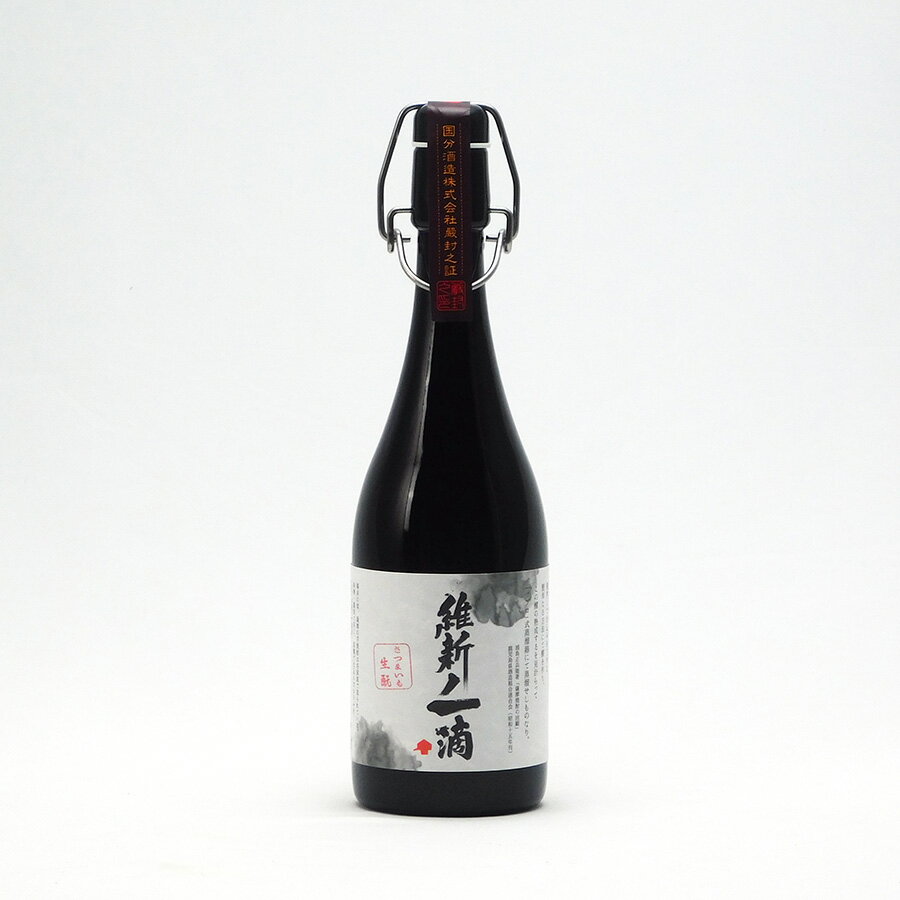 ���Ē� �ېV�̈�H �����Ƒ��� 27�x 720ml ������ �������������s