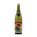 旭日 きもと特別純米 山田錦 70%精米 火入 720ml 藤居本家 日本酒 地酒 滋賀県 愛荘町| ギフト お歳暮 プレゼント 人気 オシャレ おし..