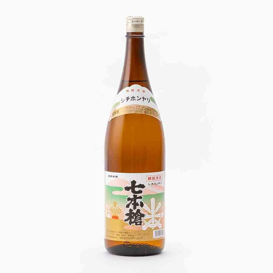 七本鎗 上撰 地元限定 火入 冨田酒造 1.8L 1800ml 日本酒 滋賀県 七本槍 長浜市 木之本町| ギフト お歳暮 プレゼント 人気 オシャレ おしゃれ 誕生日 高級 男性 女性 最高級 退職祝い 父の日 …