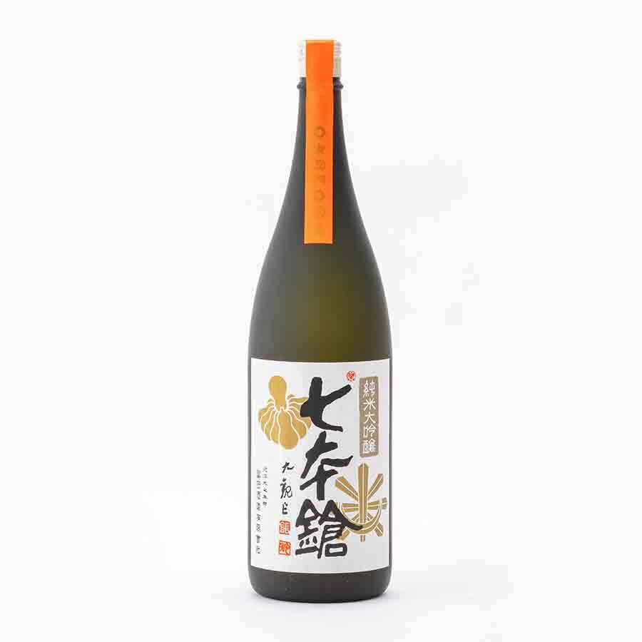 七本鎗 純米大吟醸 玉栄 45%精米 1回火入 1.8L 1800ml 冨田酒造 七本槍 日本酒 地酒 滋賀県長浜市木之本町 【夏期冷蔵便推奨】 | ギフト お歳暮 プレゼント 人気 おしゃれ 退職祝い 父の日 母の日 樽