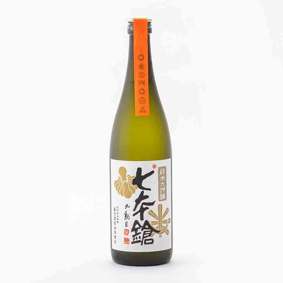 七本鎗 純米大吟醸 玉栄 45%精米 1回火入 720ml 冨田酒造 七本槍 日本酒 地酒 滋賀県長浜市木之本町 【夏期冷蔵便推奨】 | ギフト お歳暮 プレゼント 人気 オシャレ おしゃれ 退職祝い 父の日 …