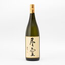 芋焼酎 尽空 25度 1.8L 1800ml 喜多屋 福岡県八女市