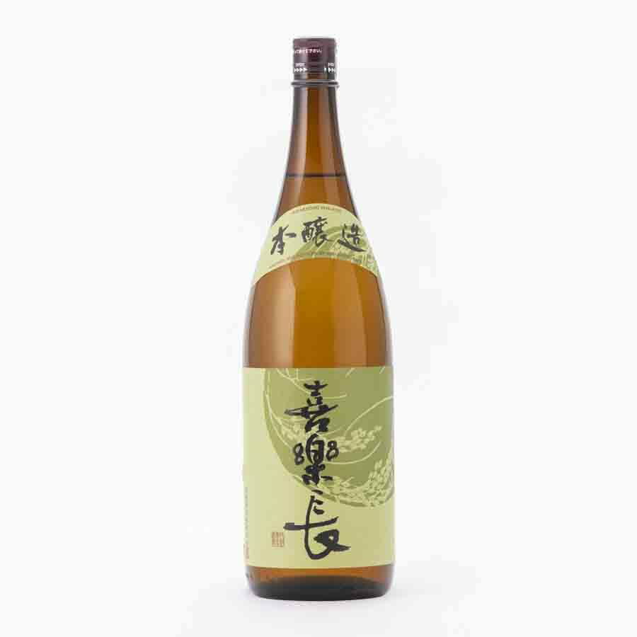 喜楽長 本醸造 1.8L 火入 1.8L 1800ml 喜多酒造 日本酒 地酒 滋賀県東近江市| ギフト お歳暮 プレゼント 人気 オシャレ おしゃれ 誕生日 高級 男性 女性 最高級 退職祝い 父の日 母の日 樽